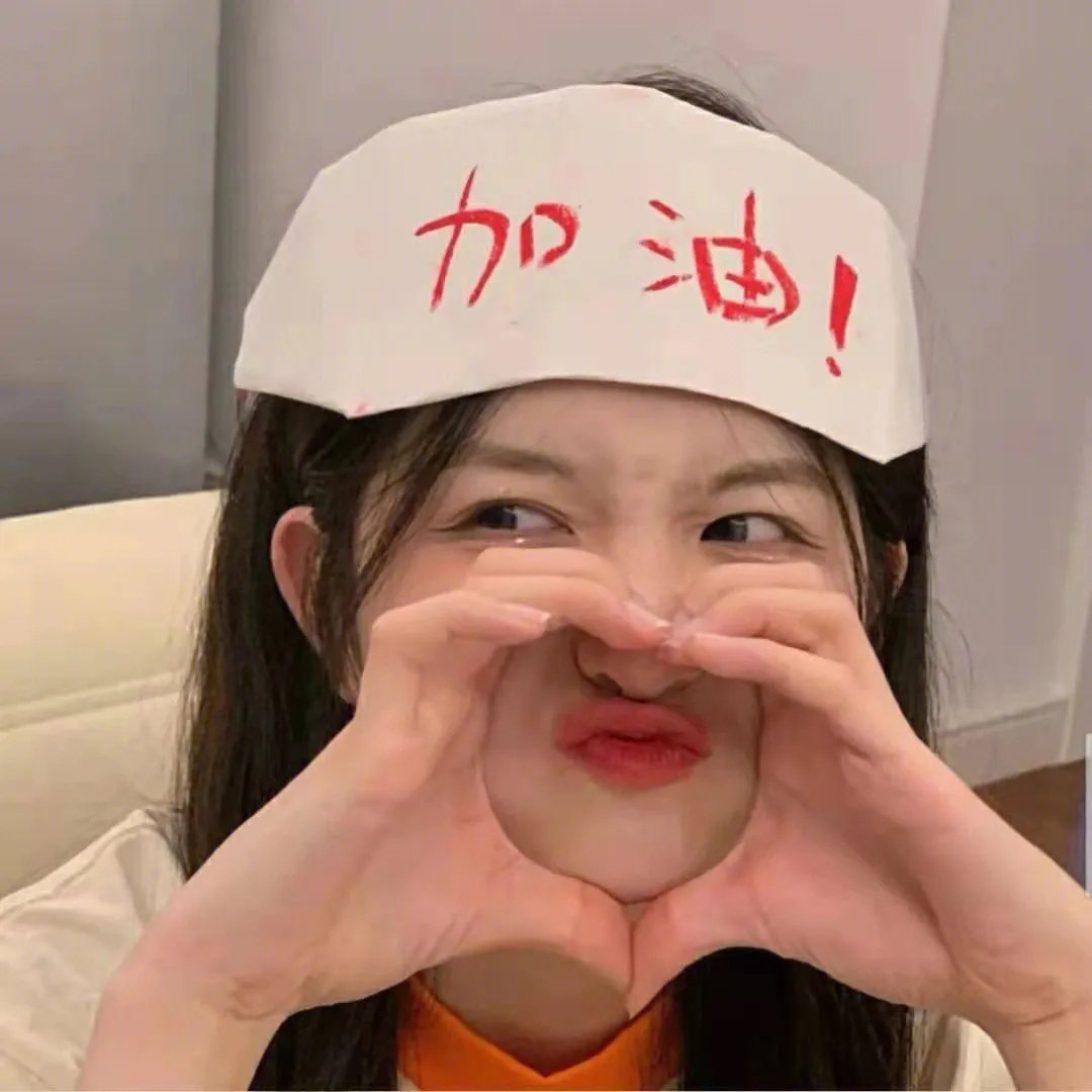 格格的女儿