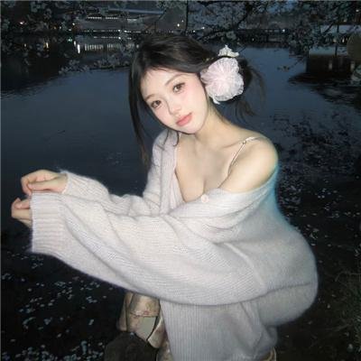 俗女养成记闽南语版